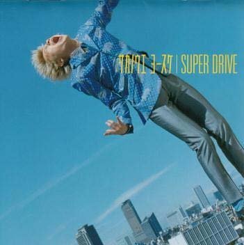 SUPER DRIVE