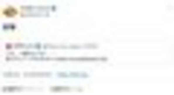 イエローハットとピザハットのやりとり／画像はTwitterより