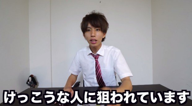 はじめしゃちょー