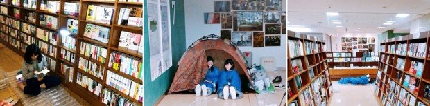 「丸善ジュンク堂に住んでみる」ツアー2019
