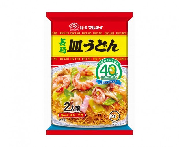 長崎皿うどん