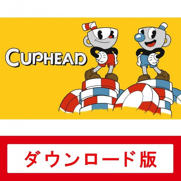 『Cuphead』