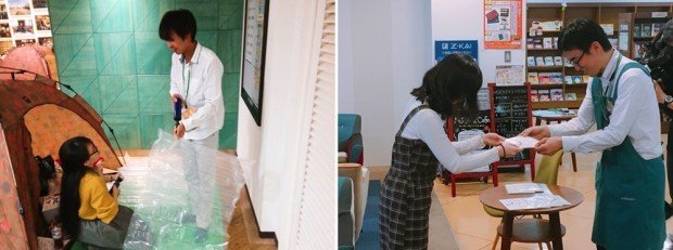 「丸善ジュンク堂に住んでみる」ツアー2019