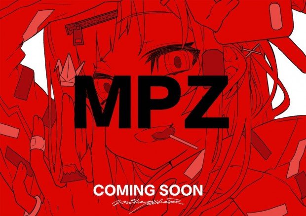 輝夜月の新作スタジャン発売 MikaPikazoのアパレルブランドも