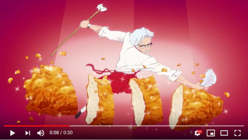 画像3: カーネル・サンダースの恋愛ゲームが登場　KFCはどこに向かってるの？