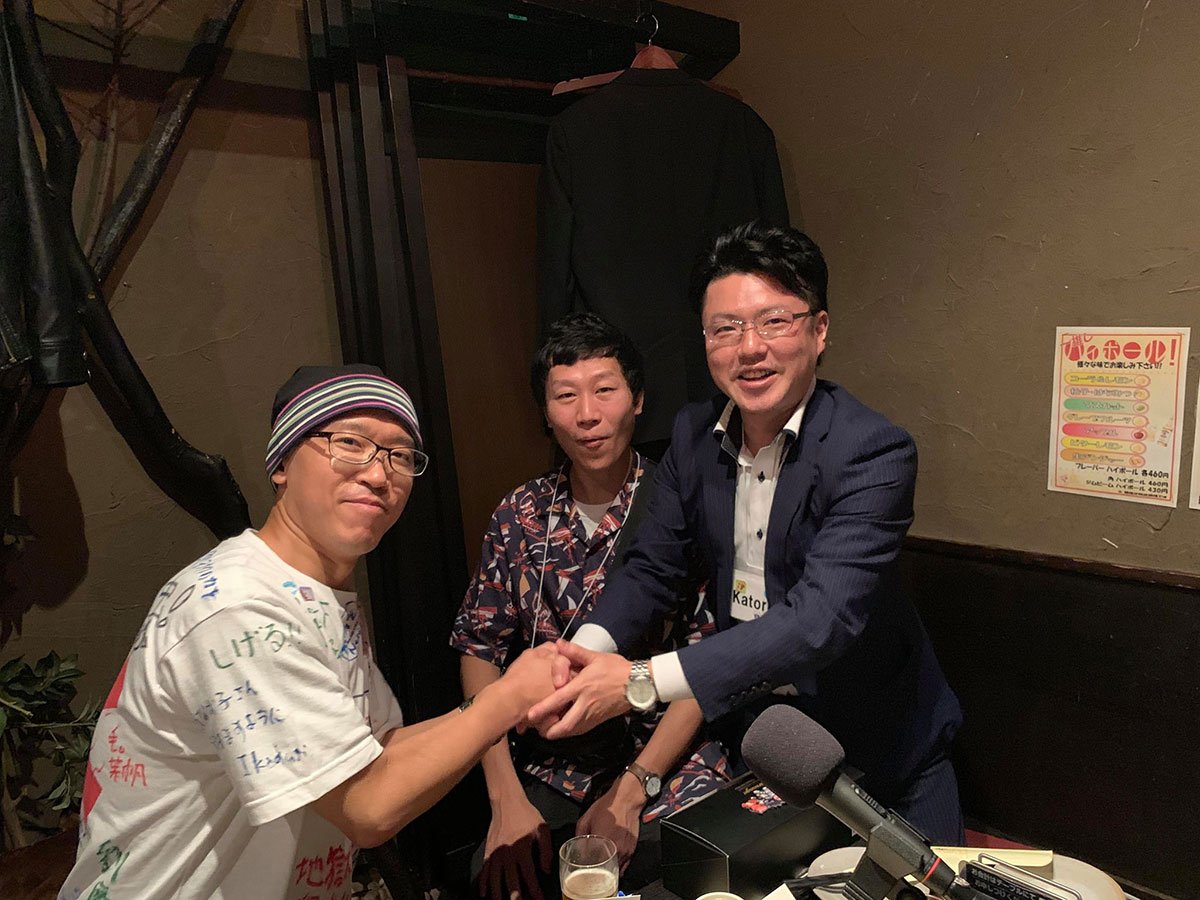 雪代縁さん