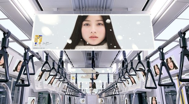 電車内掲出イメージ