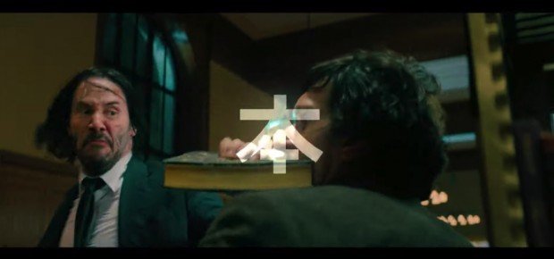 『ジョン・ウィック：パラベラム』