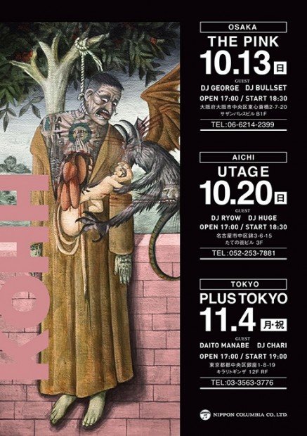 KOHH“Untitled”Tour