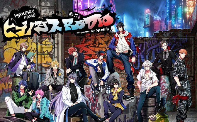 ヒプマイのキャラクターがお悩み相談 Tokyo Fmでラジオがスタート Kai You Net