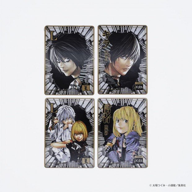 『DEATH NOTE』
