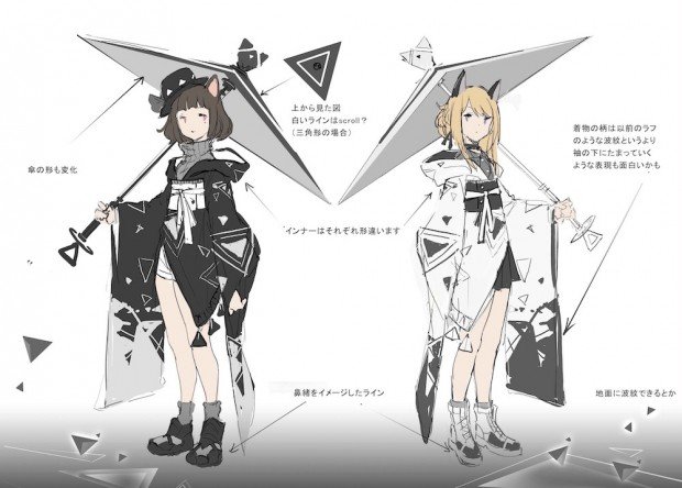 「モグモ/KEMEMO FABRIC TOKYO」によるKMNZの新衣装ラフ