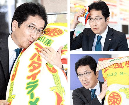 マルタイ睡眠用ラーメン／画像はマルタイ「あなたとさらに棒エバーキャンペーン」特設サイトより