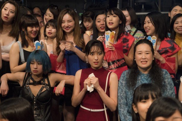 『愛なき森で叫べ』場面写真