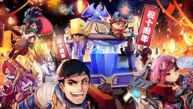 『LoL』10周年記念イベント／画像はLoLの公式サイトより