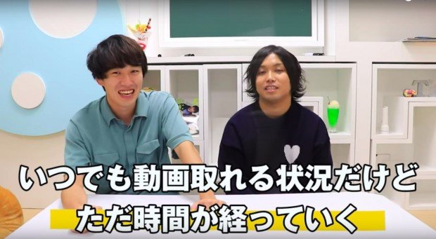 水溜りボンド