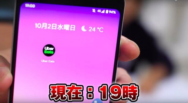 水溜りボンド