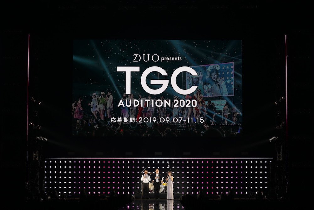 (c)マイナビ presents TOKYO GIRLS COLLECTION 2019 AUTUMN/WINTER
