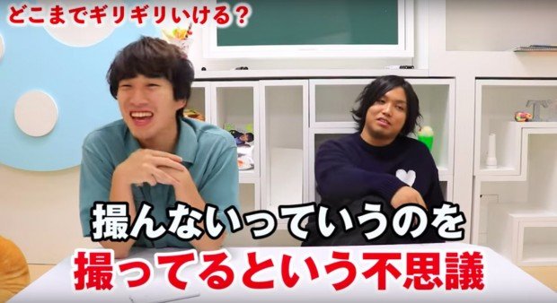 水溜りボンド