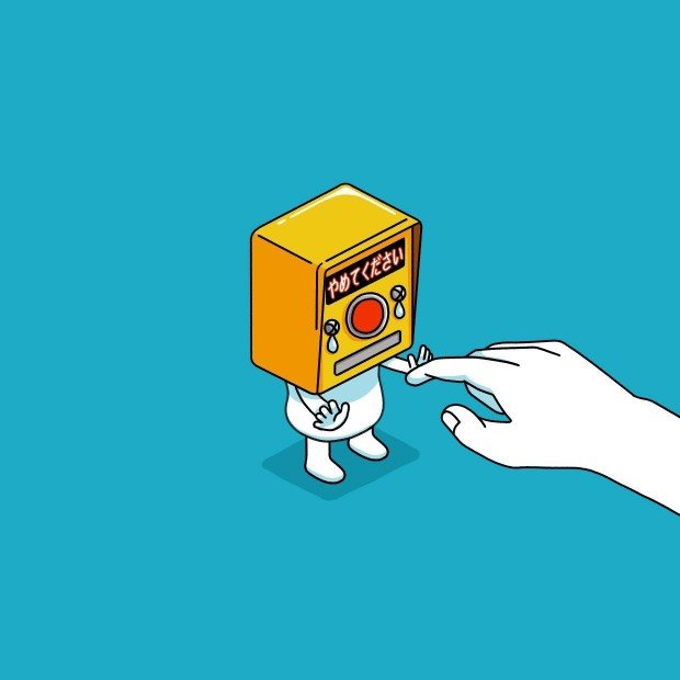 押しボタンくん