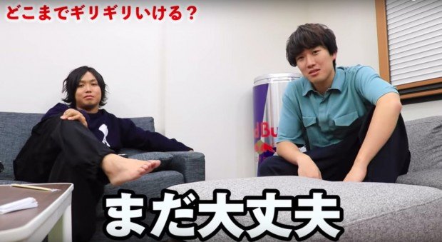 水溜りボンド