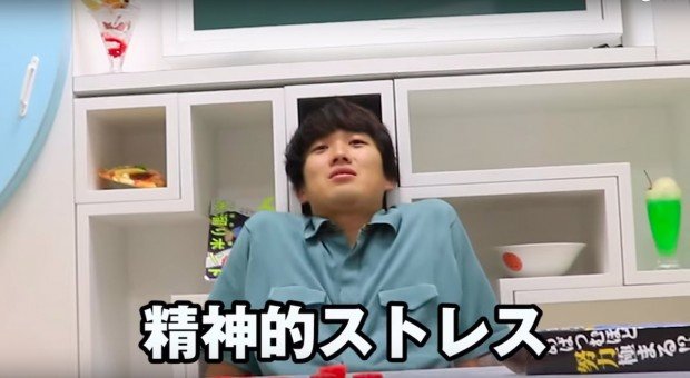 水溜りボンド