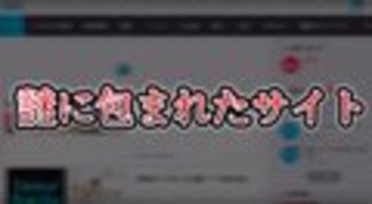 水溜りボンドの画像 Kai You Net
