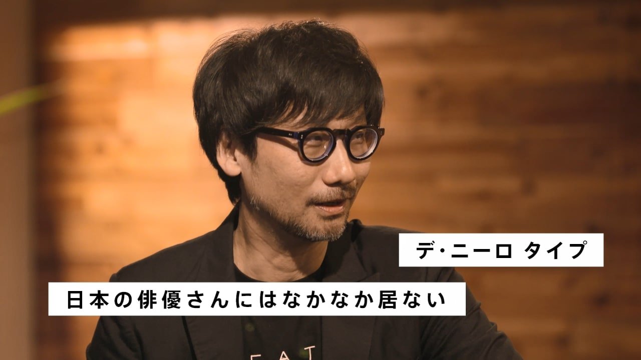 『DEATH STRANDING』 小島秀夫監督 山田孝之