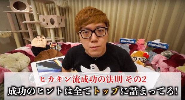スクリーンショット 2019-11-29 16.14.33