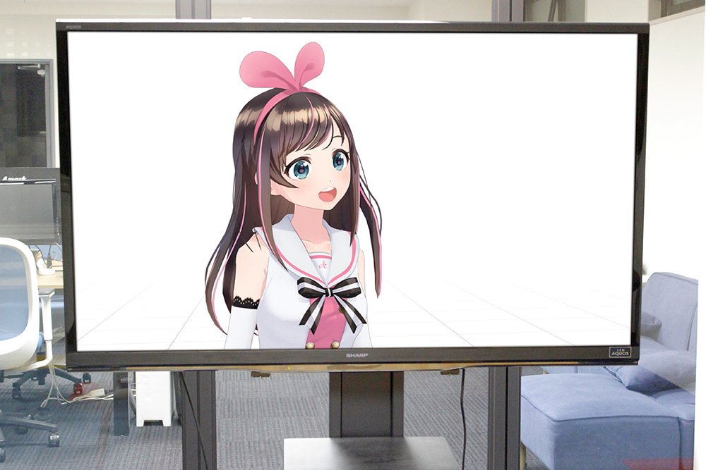 Kizuna AIさん
