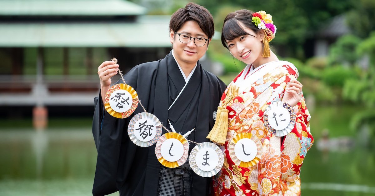 グラビアアイドル・倉持由香とプロゲーマー・ふ〜どが結婚／画像は倉持由香さんのTwitterより