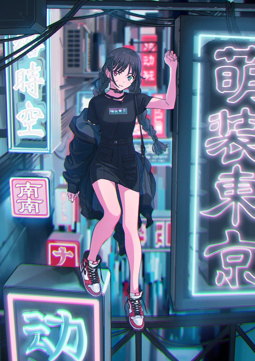tarou2