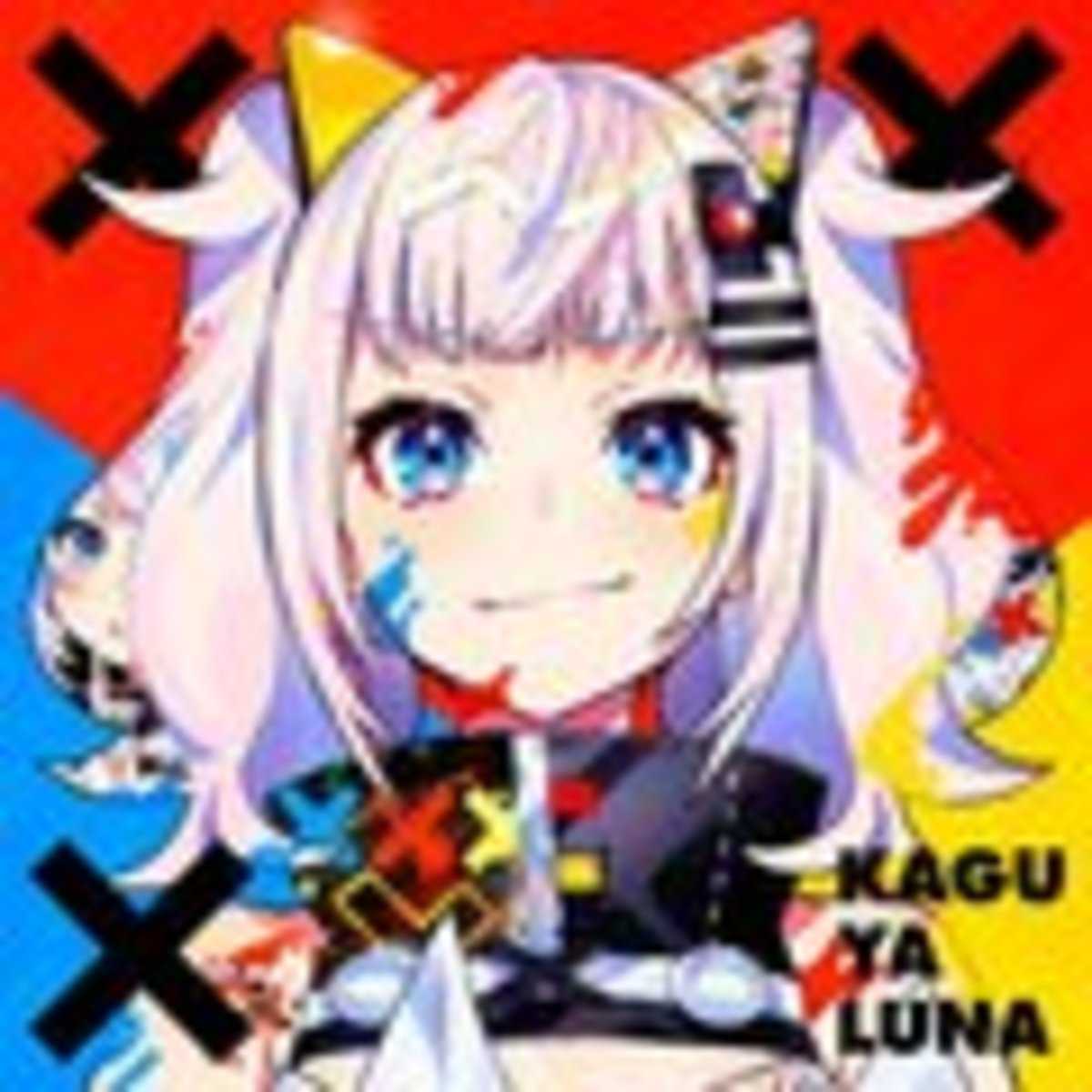 輝夜月1stアルバム『☓☓☓』ジャケット