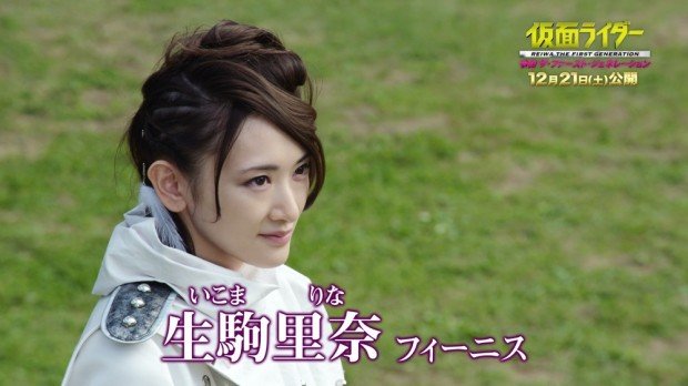 画像5: 「仮面ライダー」ゼロワン／ジオウ新作映画　新映像＆ビジュアル解禁