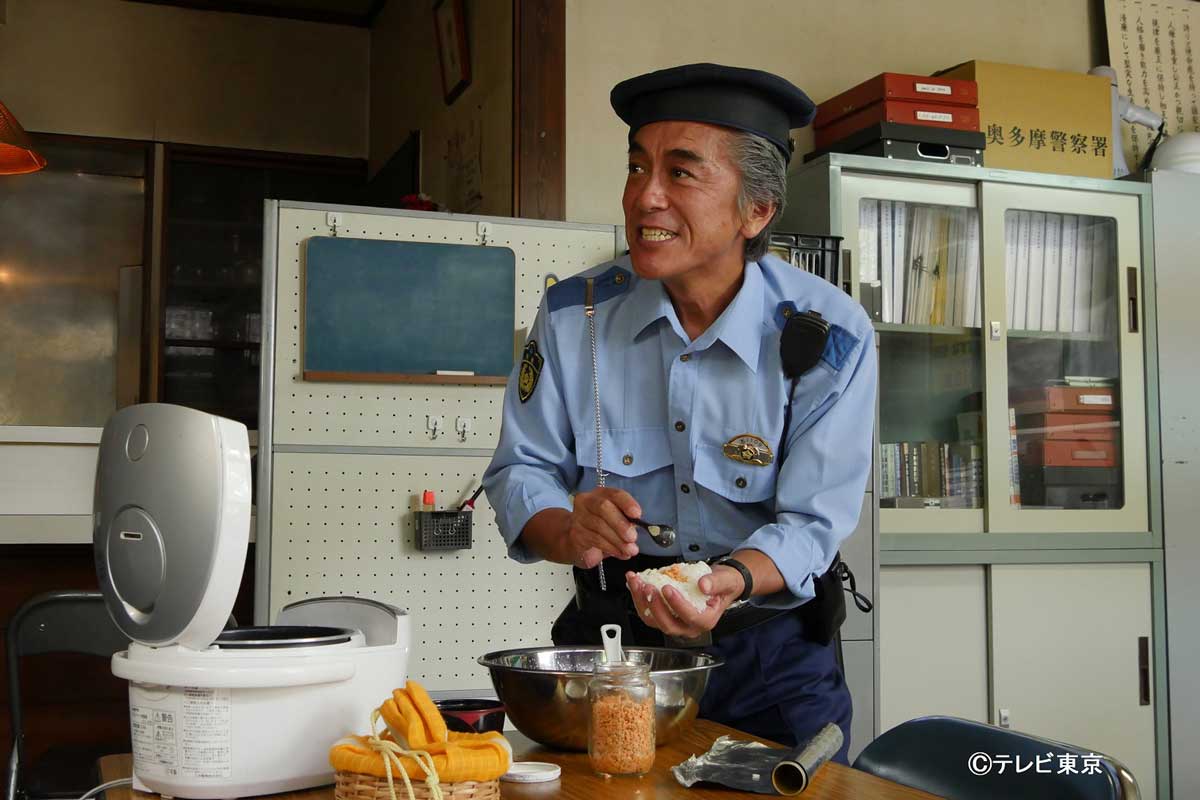 駐在刑事Season2