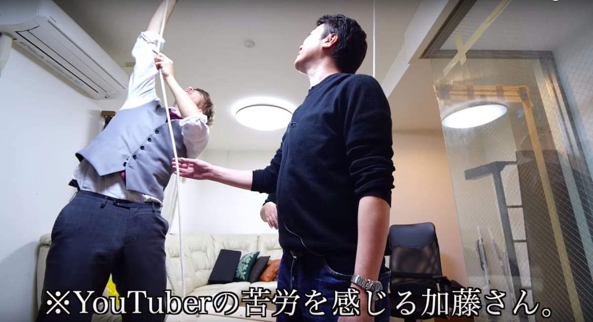 はじめしゃちょーと極楽とんぼ