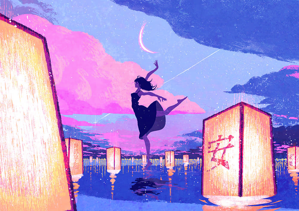 しまざきジョゼ 2015年「安」