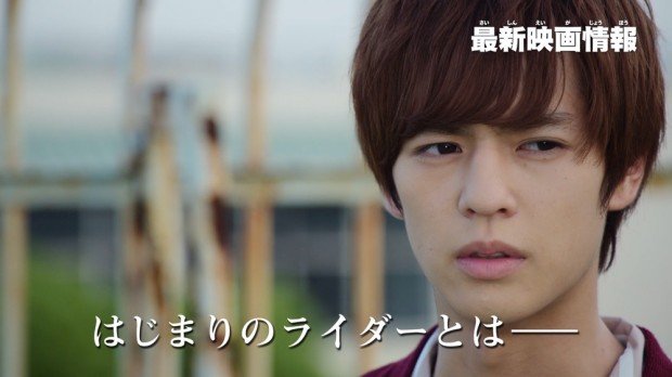 画像2: 「仮面ライダー」ゼロワン／ジオウ新作映画　新映像＆ビジュアル解禁