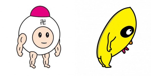 マジ卍マンとチャンチョ