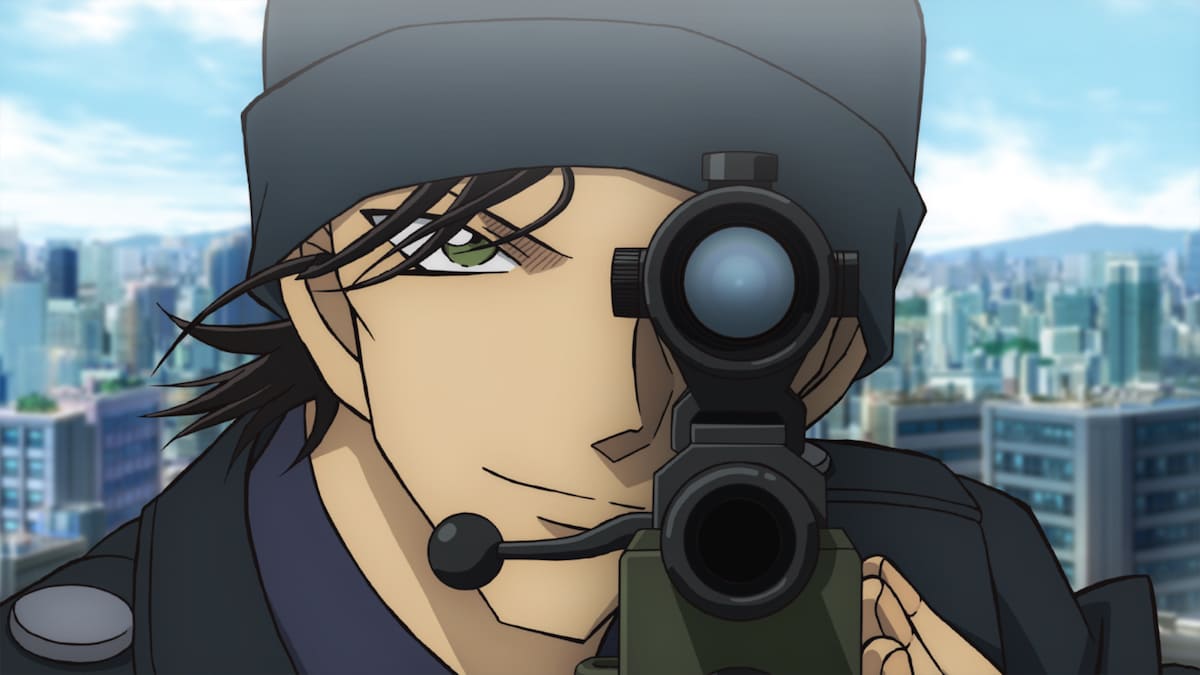 赤井