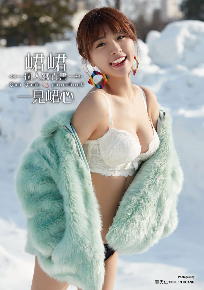 チュンチュンさん