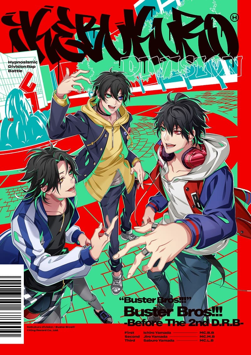 『BusterBros!!! -Before The 2nd D.R.B-』