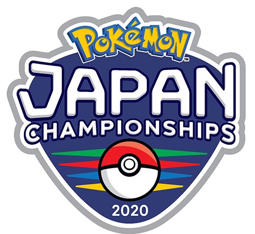 ポケモンジャパンチャンピオンシップス2020 開催決定 上位には世界大会への切符も Kai You Net