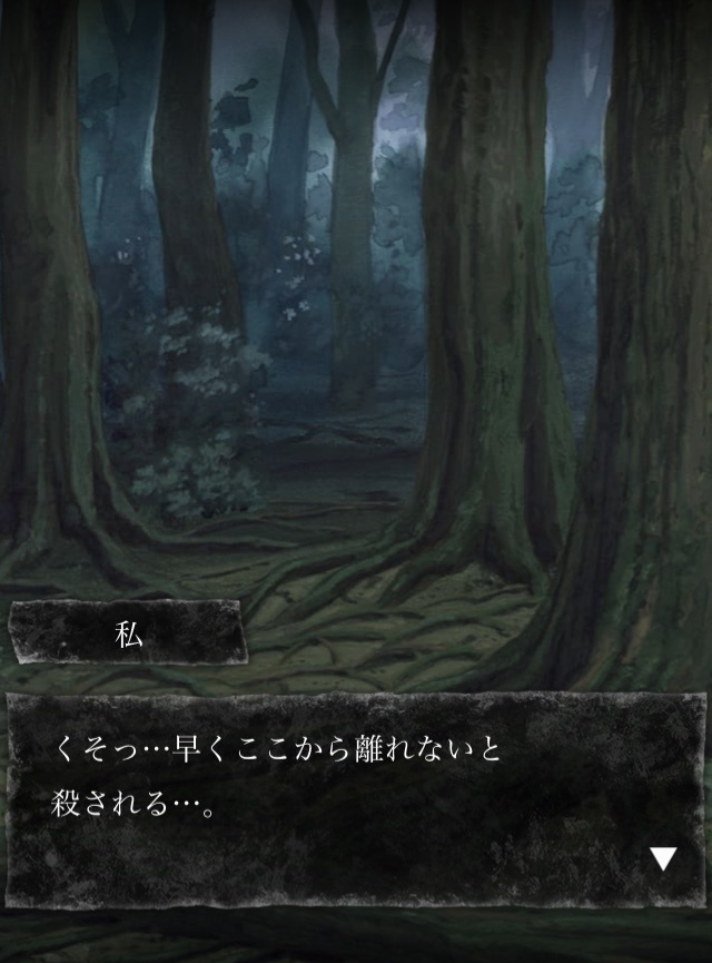 「ヒソカの試験官ごっこ」