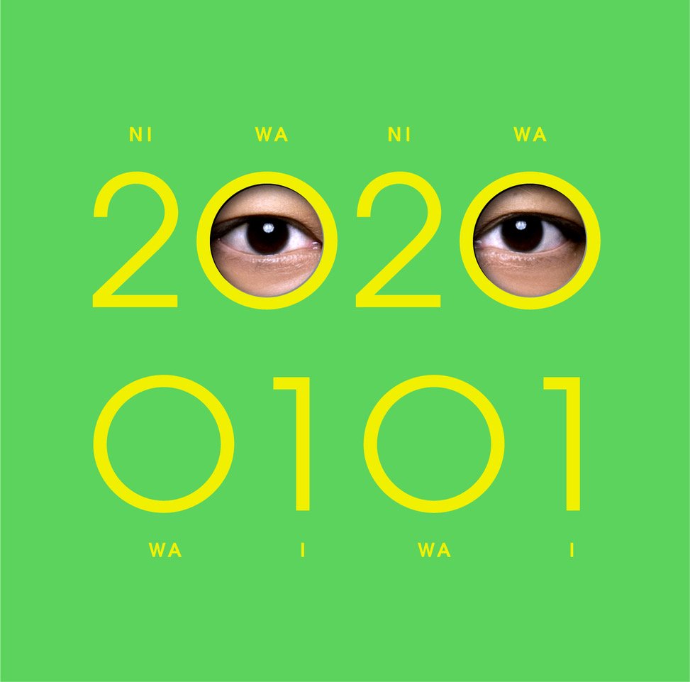 20200101 (通常BANG!)