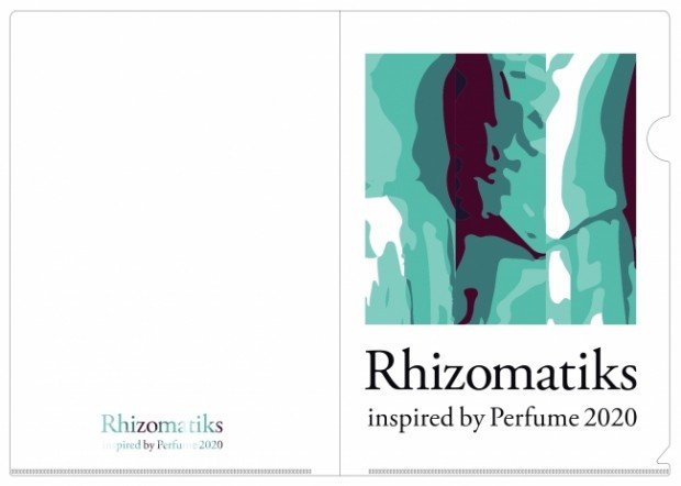 「Rhizomatiks inspired by Perfume 2020」