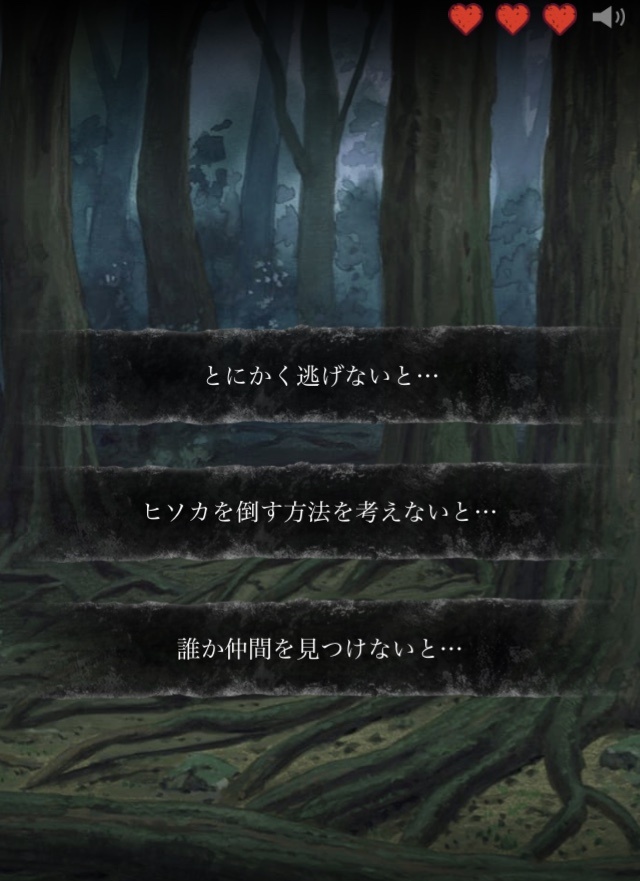 「ヒソカの試験官ごっこ」