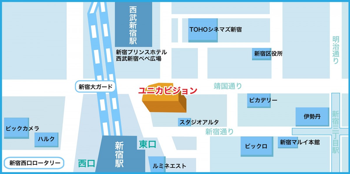 新宿ユニカビジョンMAP