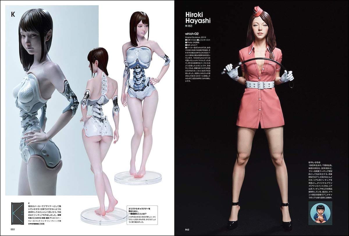 SCULPTORS03