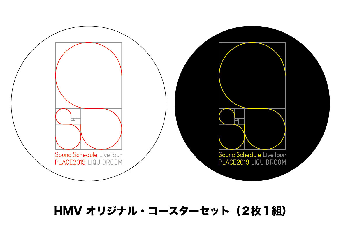 HMVオリジナル・コースターセット